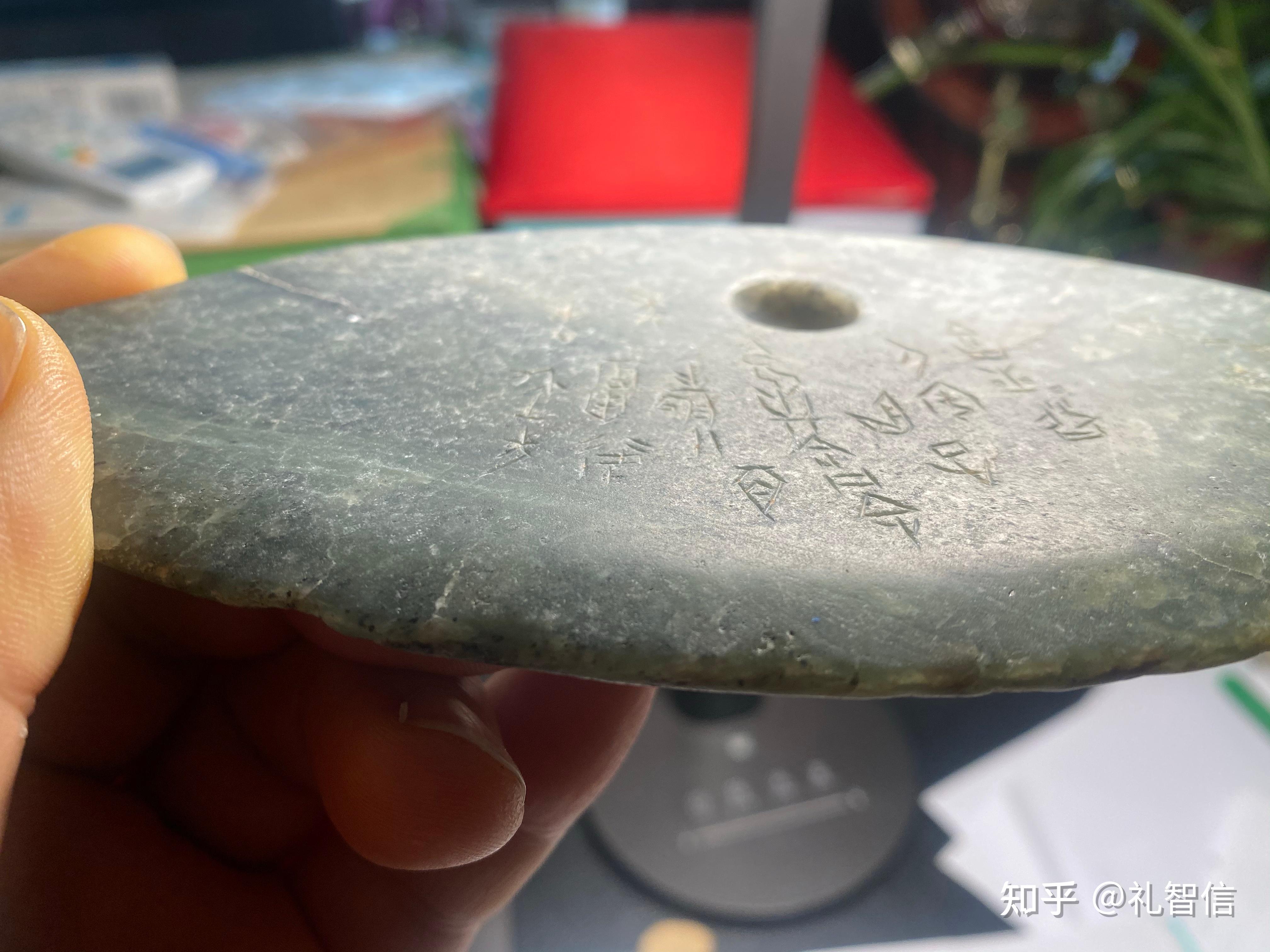 商代尸面罩与甲骨文合集00775 - 知乎