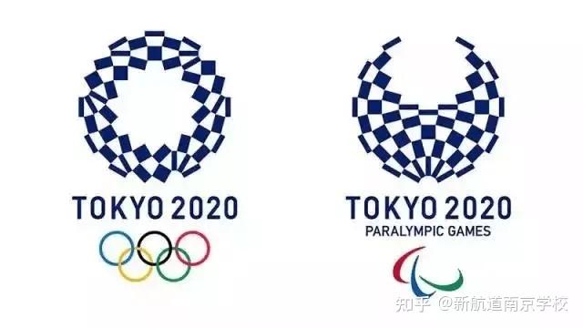 2020年冬奥运的意义会_奥运会元素_吃完美丽元素会反弹不