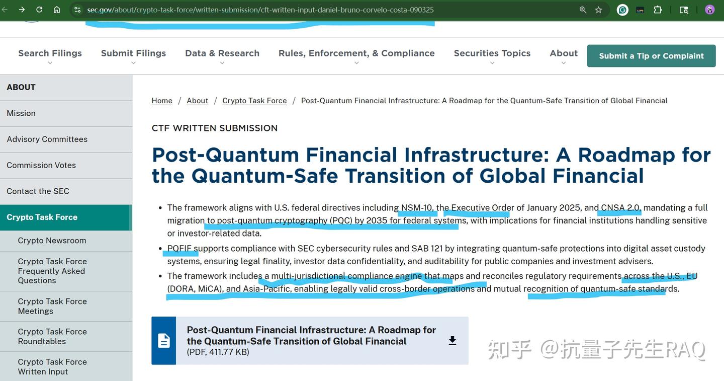 区块链革命正式开启，以太坊正在测试XMSS抗量子算法- 知乎