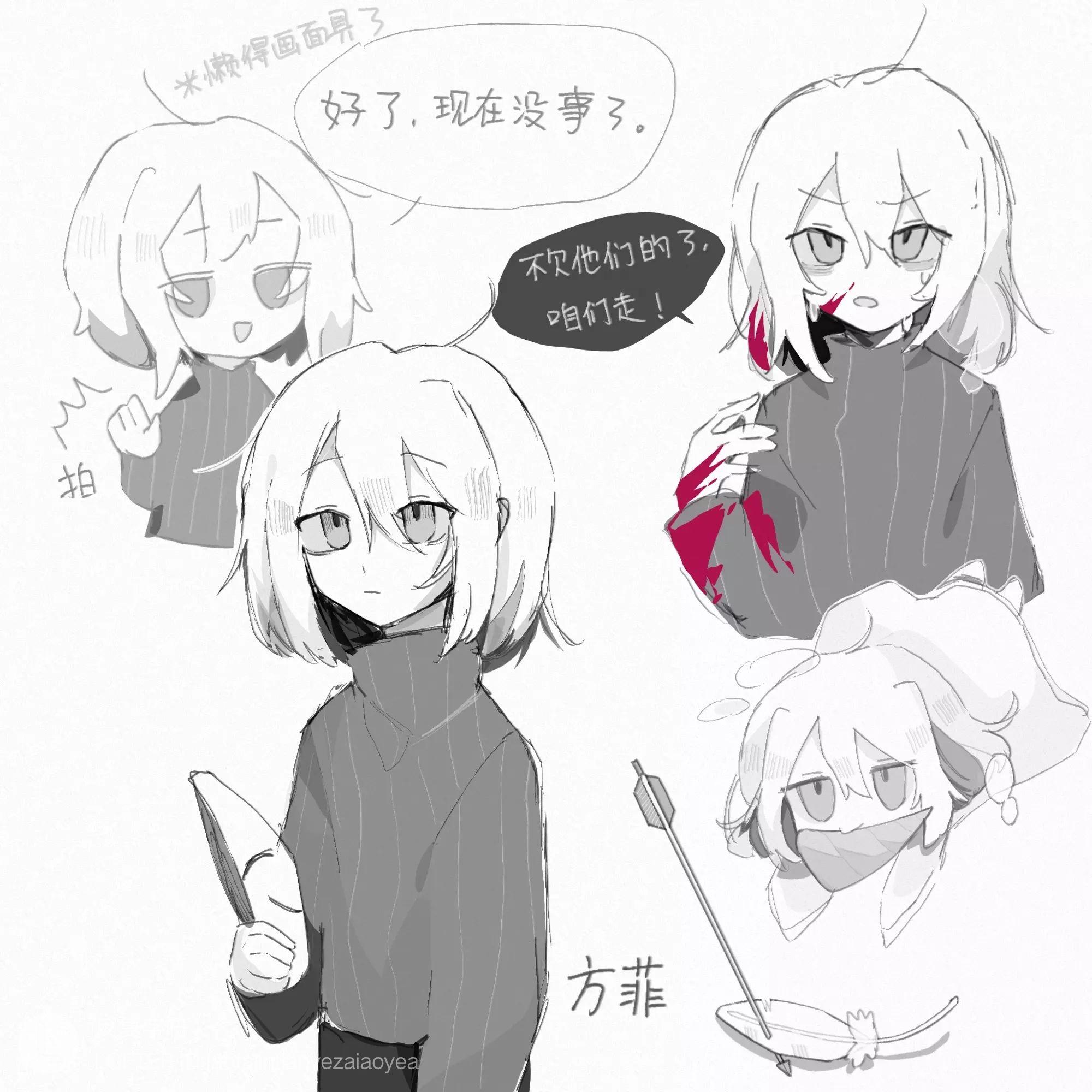 如何评价《画怖》? - 知乎