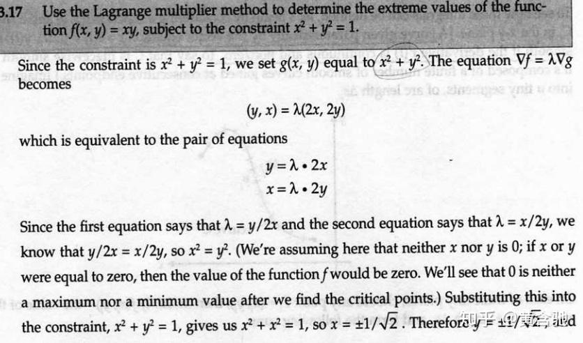 gre sub math易忘知识点整理 - 知乎