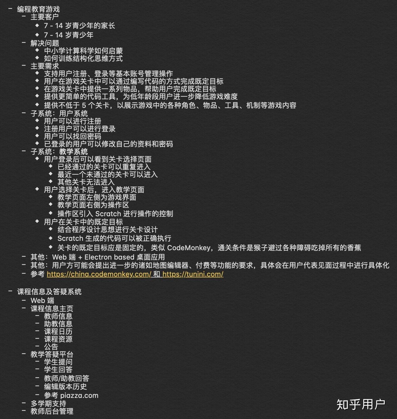 v2-b1f7bbf041c92916f542027d4439ee9a_r.jpg