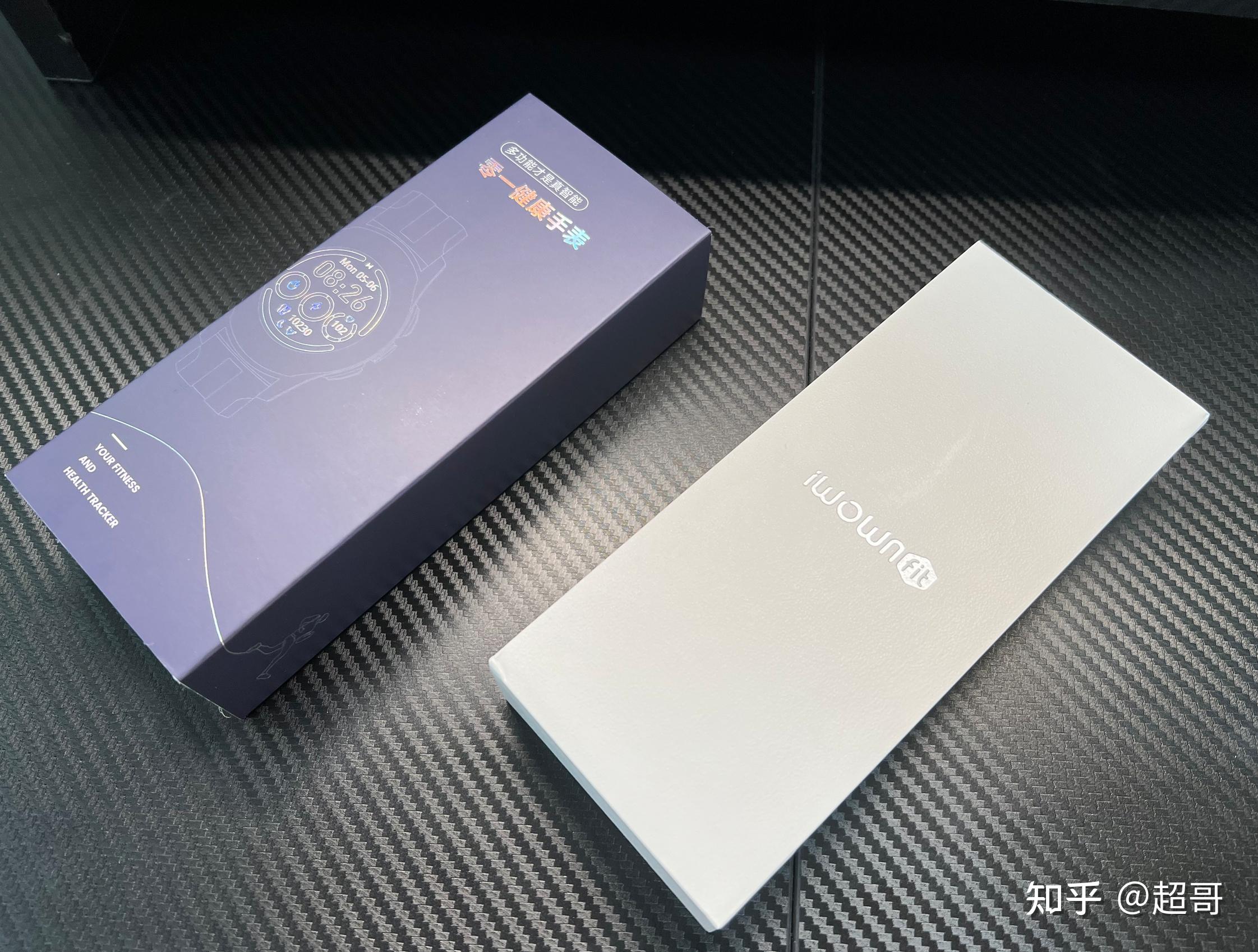 十分之一价格实现类apple watch体温检测的埃微手表,实际体验怎么样?