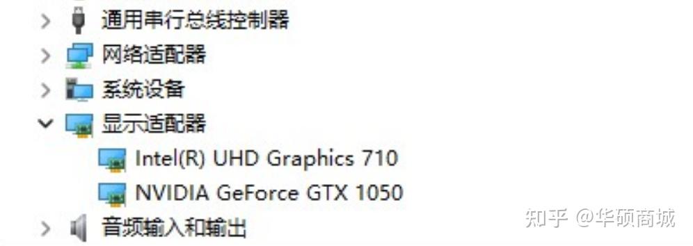 一个设置让核显和独显一起工作！ - 知乎