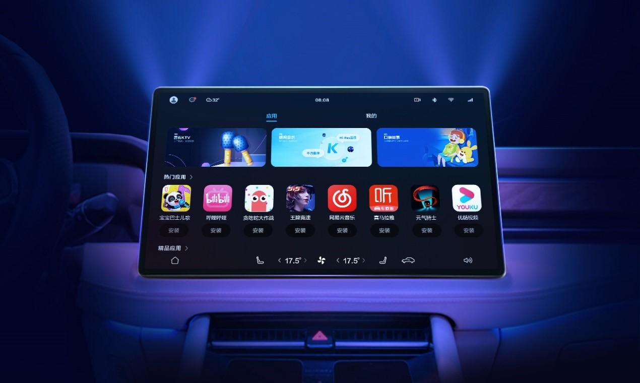 如何评价aito问界m7发布会上展示的华为车机? - 知乎