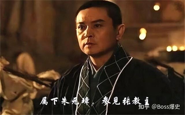 《倚天》中,朱元璋后来灭明教,张无忌为何坐视不理? - 知乎