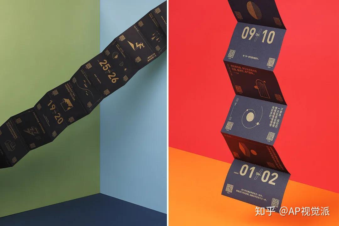 【虾米音乐7.0海报】传达新版本"化繁为简"理念.