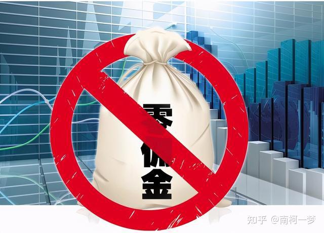 中介费一般给多少钱 v2-b209d34f65d181f849cc91de0fd74ce0_r.jpg
