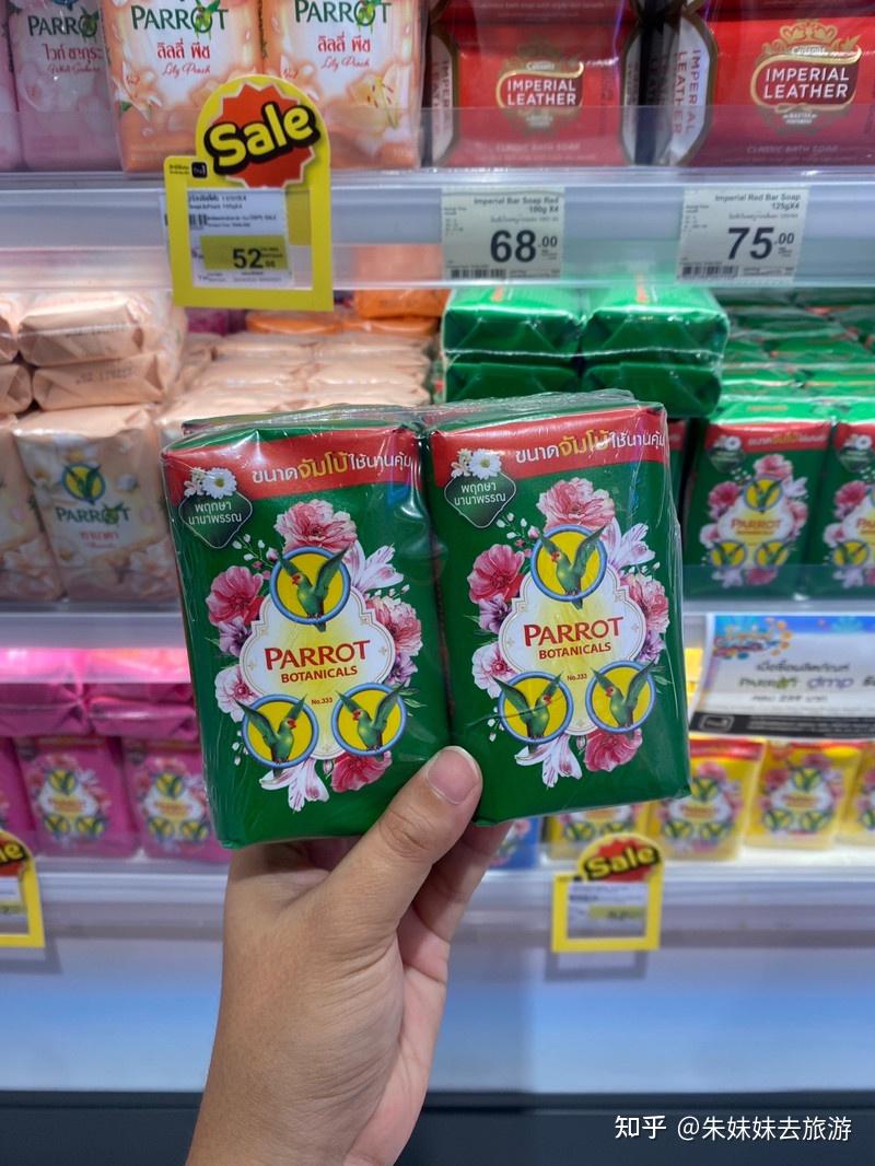 泰国有什么值得买