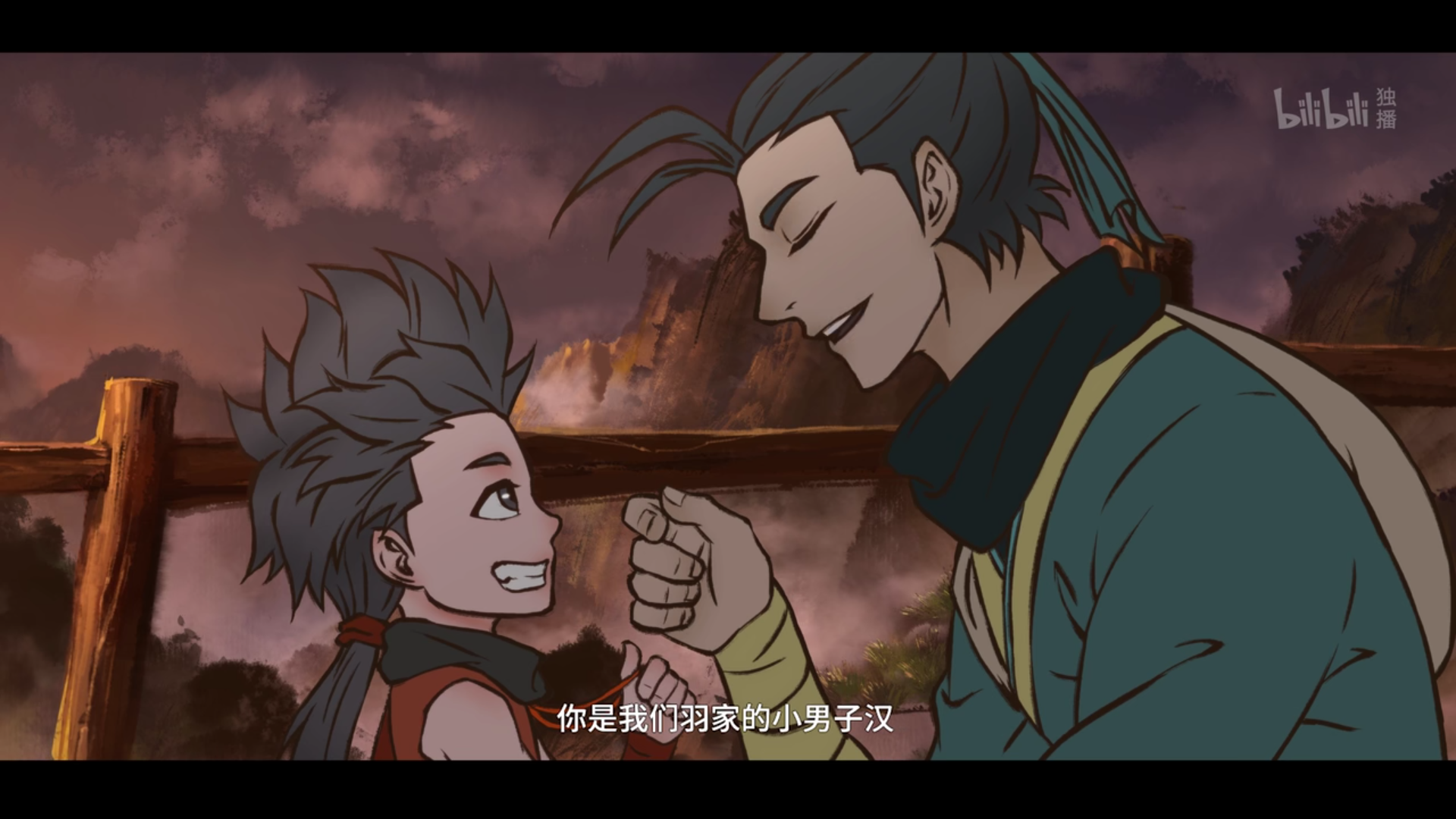 如何评价2020年国产动画雾山五行第二集