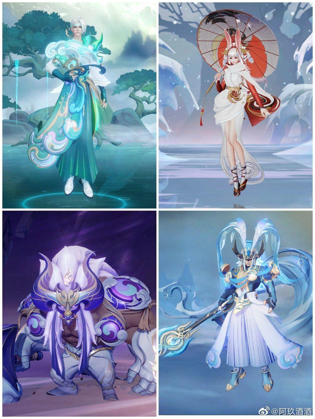 如何评价《王者荣耀》牛年限定系列皮肤? - 知乎