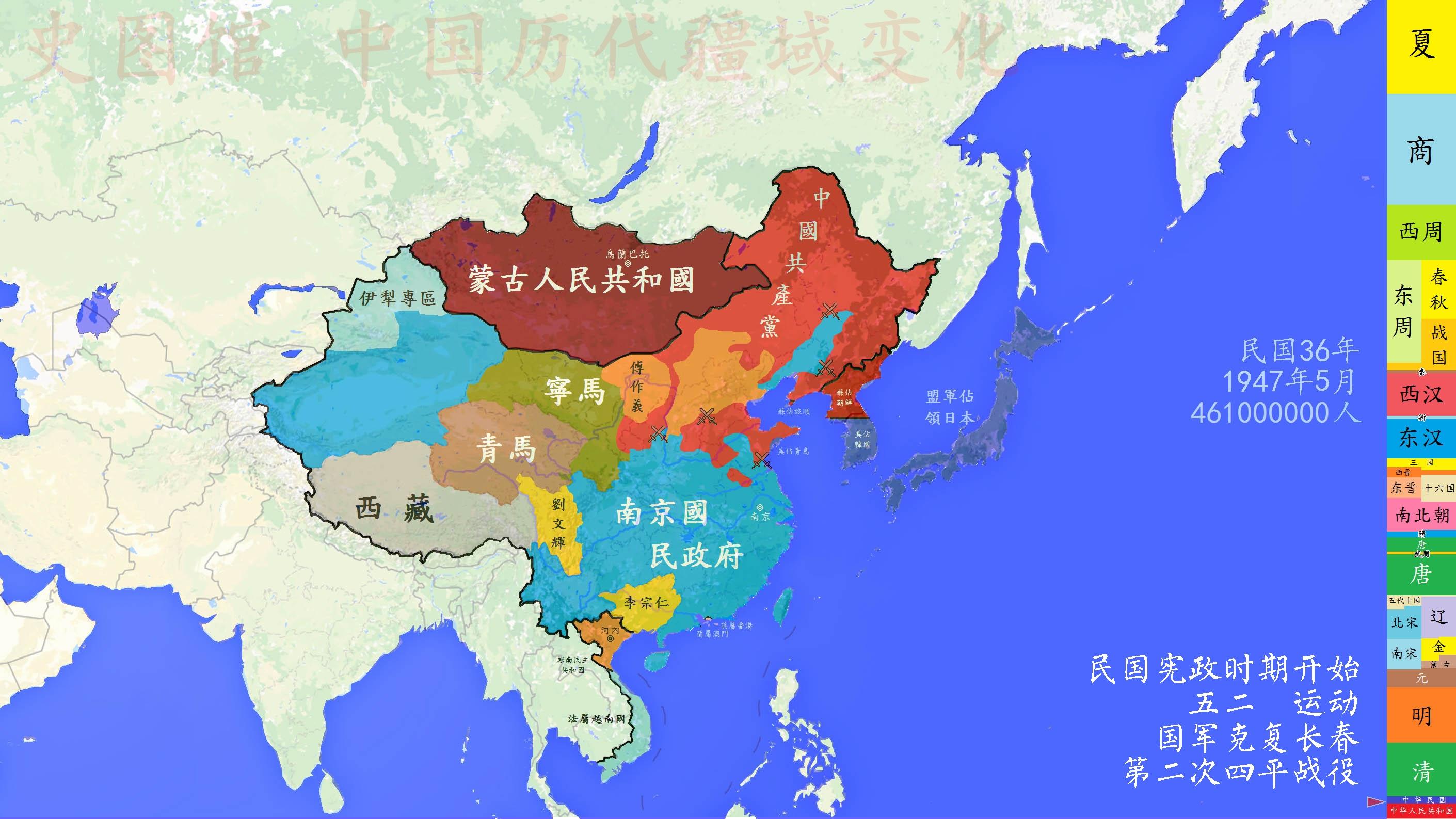 亚洲地图 - 亚洲地图 - 地理教师网
