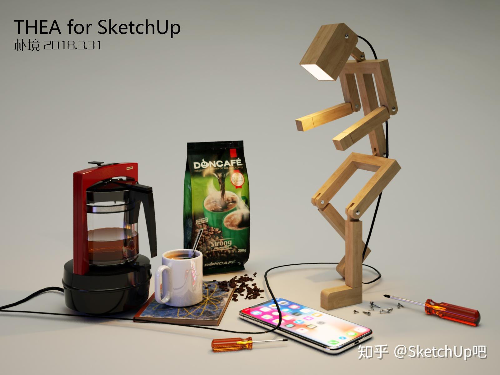 V-Ray,Lumion,3Dmax等各类渲染器,哪一款最好用、效果最好,哪一款最适合我们学生使用?26 V-Ray,Lumion,3Dmax等各类渲染器,哪一款最好用、效果最好,哪一款最适合我们学生使用?