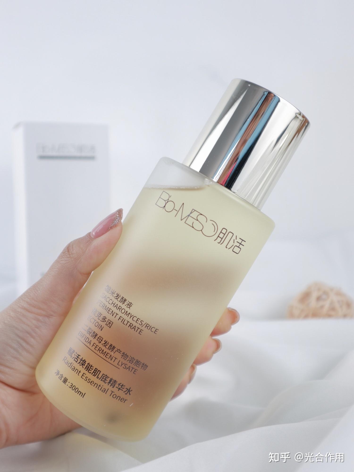 油皮用什么定妆产品比较好油皮夏天定妆产品推荐定妆喷雾散粉推荐