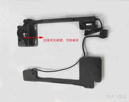 Macbook Pro 扬声器破音修复 知乎