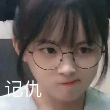 表情包草莓果酱ox系列