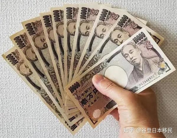 日本再次发钱了 雇佣助成金将上调至1 5万 贫困学生将补助最高万日元 知乎