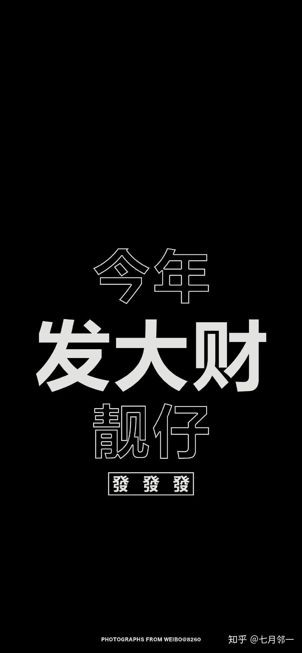 有没有什么微信聊天背景好看又不影响看消息的图片