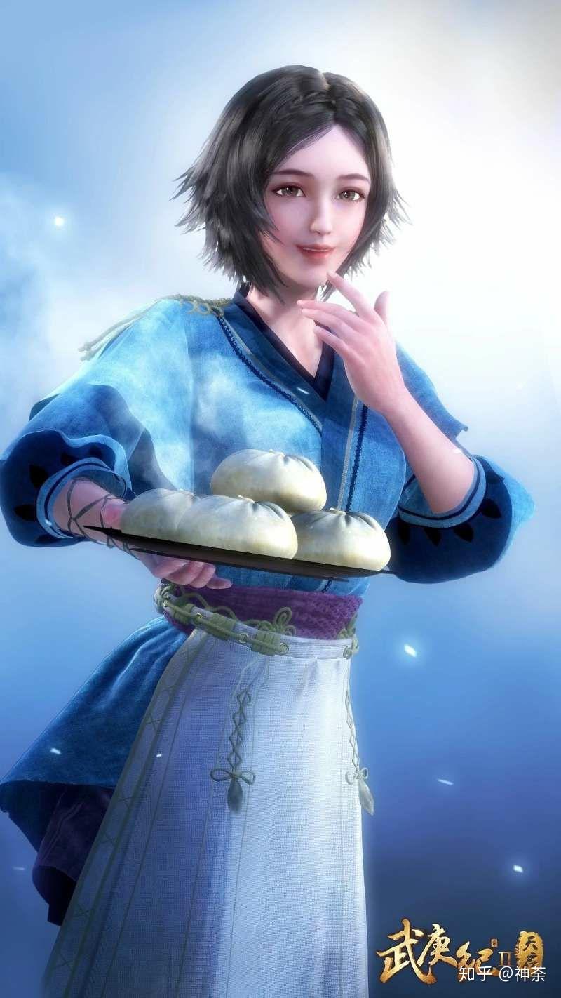 武庚纪白菜是谁? - 知乎