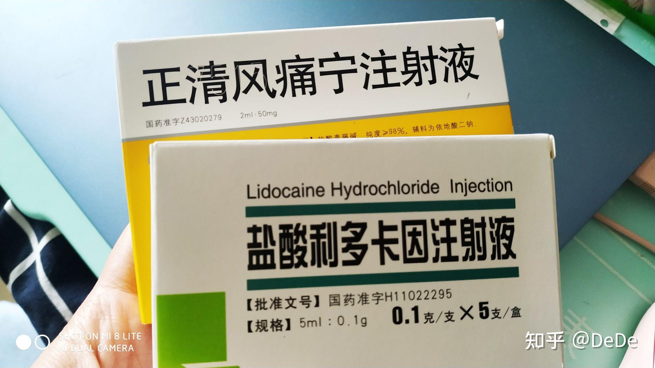 我的腰突颈椎病康复日记