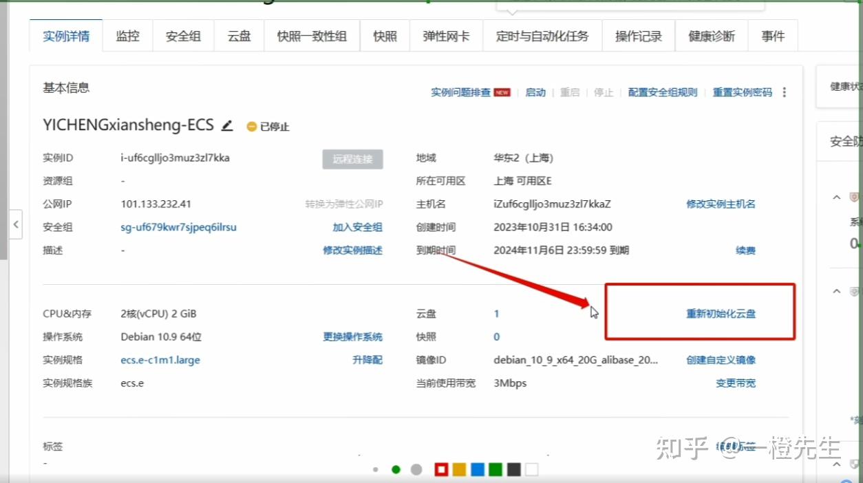 个人网站搭建教程_个人如何搭建网站