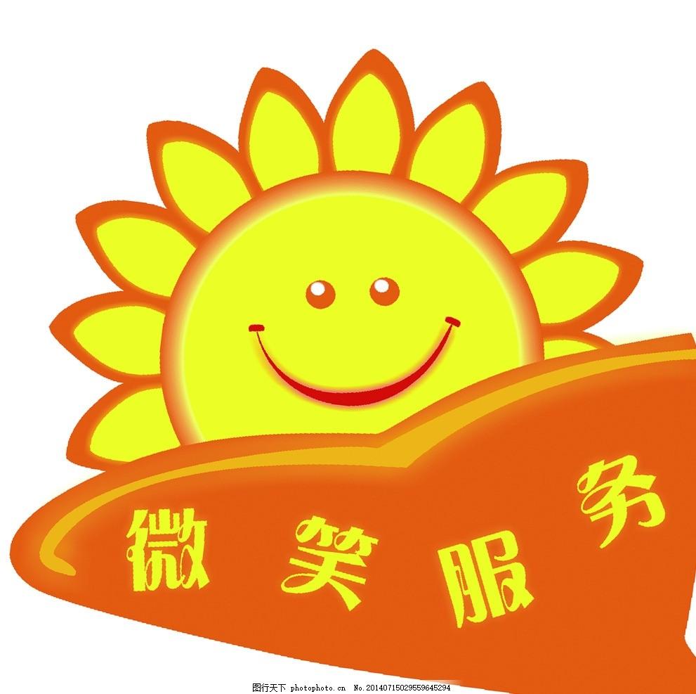 在网上找律师咨询靠谱嘛?