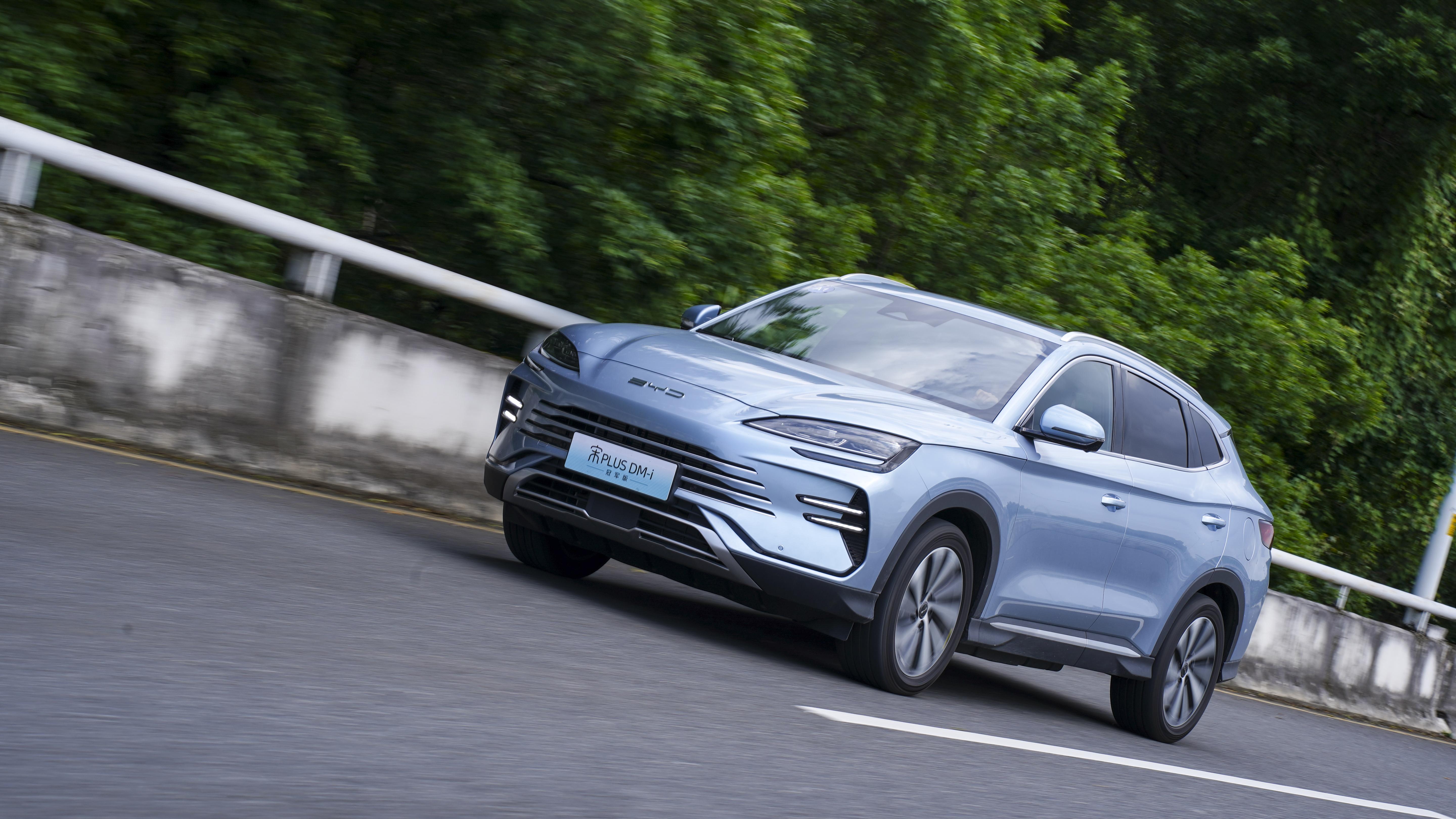 比亚迪宋plus dm-i冠军版馈电油耗测试,难怪卖的好! - 知乎