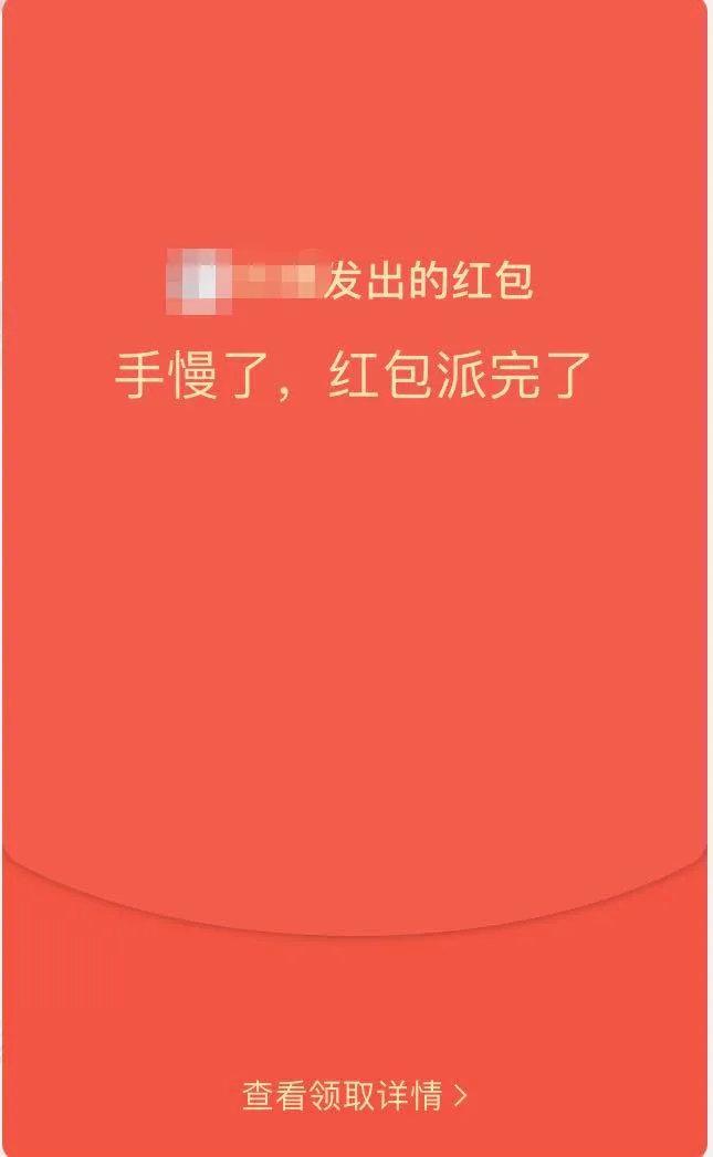 1人可点8个赞微信那些实用小技巧拿来吧你