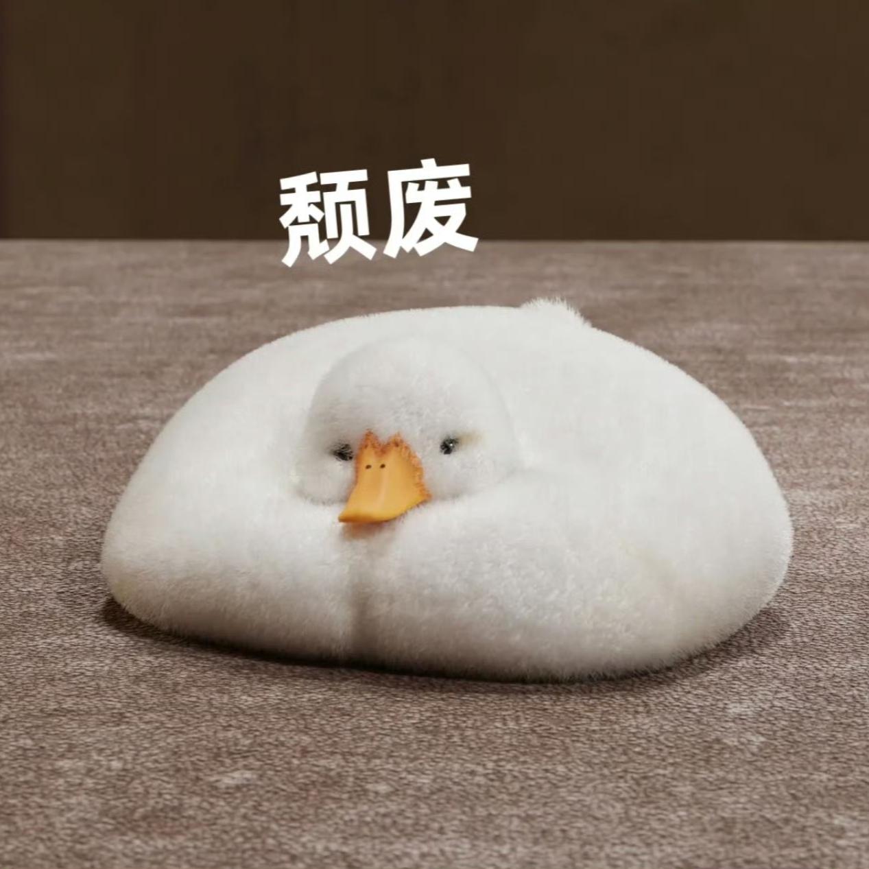 有什么适合大学生的表情包