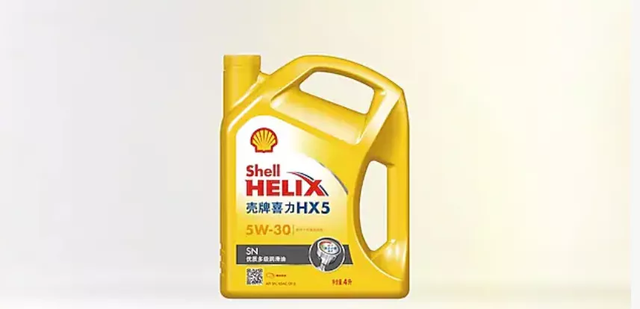 真假壳牌惹争议一审判罚500万