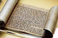 想象共同体的理想载体:希伯来语的复兴之路