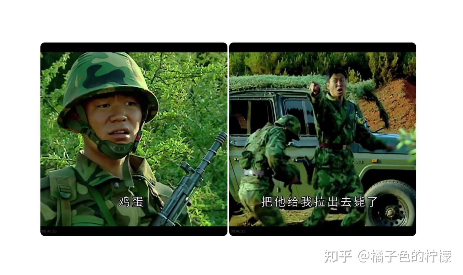 如何评价杨超越出演且听凤鸣被说是占用了真正热爱演戏的人资源