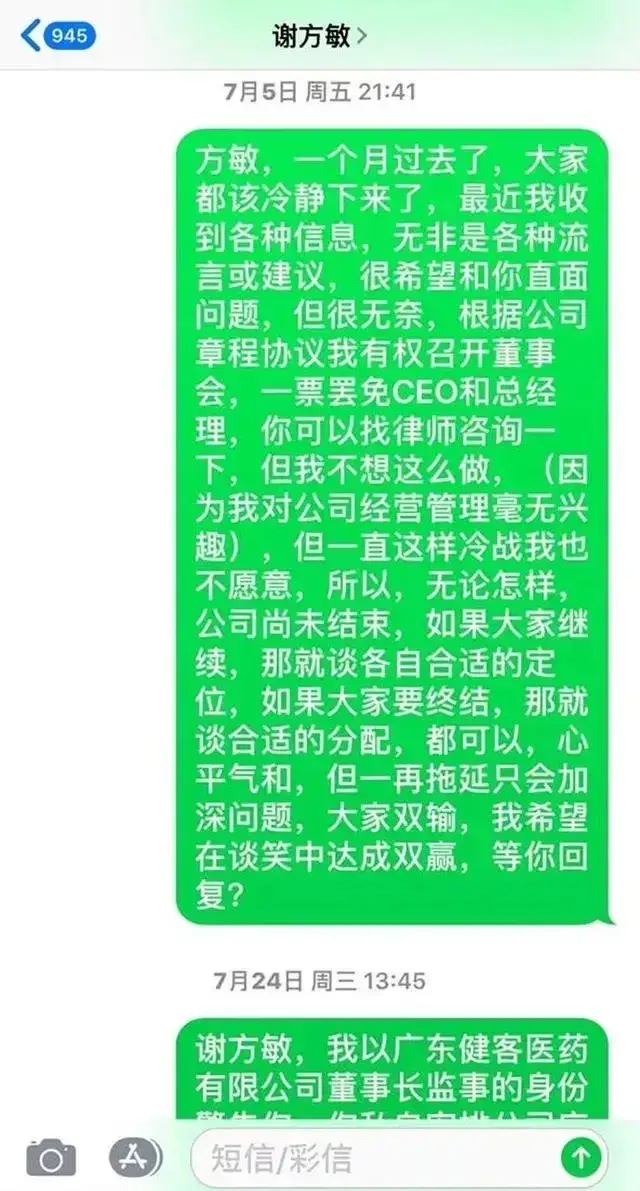 2024 年百度网页收录新规解读：内容为王，质量至上