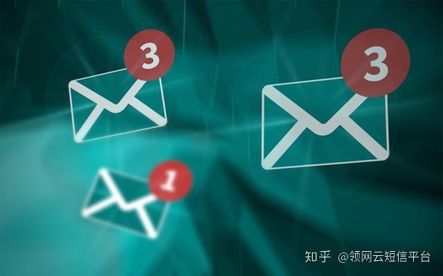 在线短信接收平台最新信息是什么意思啊