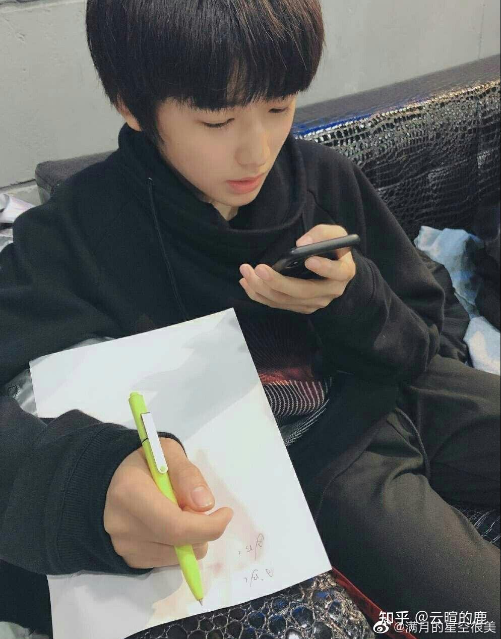 有没有宋亚轩学习时的照片,想打印出来激励自己? - 知乎