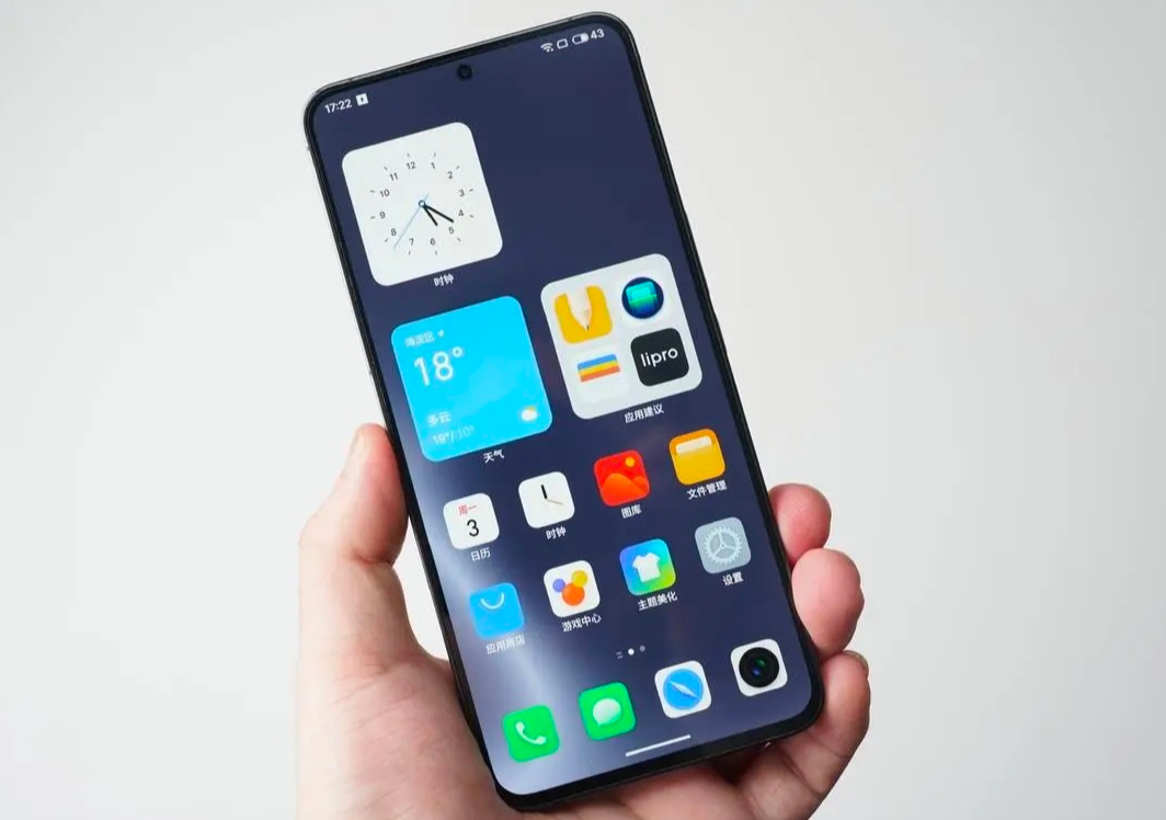 魅族20 pro是去年发布的高端手机,价格定在四千元以上,目前直接降价一