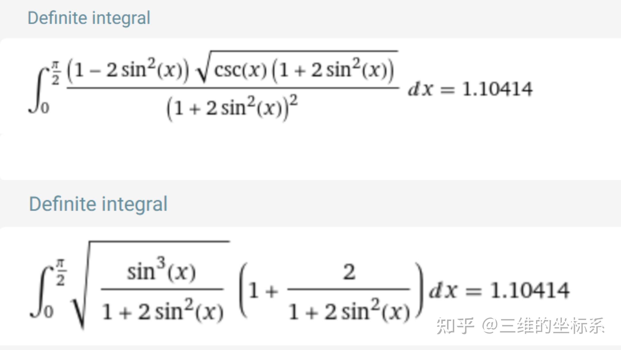 一道力学期末考试钓鱼题 - 知乎