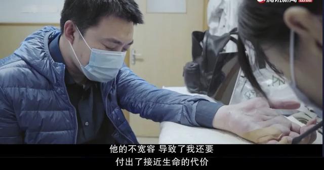 被砍医生陶勇90的精力都在解决跟医学无关的事情