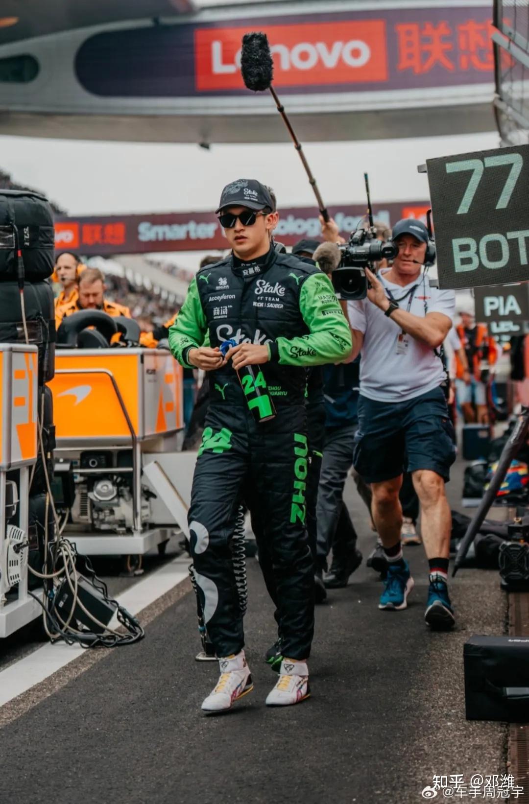 周冠宇再战摩纳哥f1!
