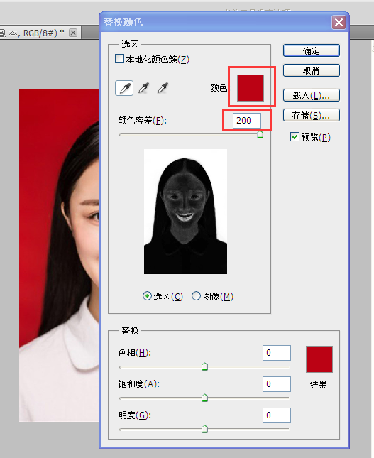 v2-b235caa8d8ed61f6cb5335cb18edfad0_r.jpg