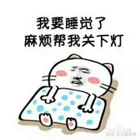 怎么才能长个最快 v2-b23635d7cca51127825dcb4a81507e8c_r.jpg