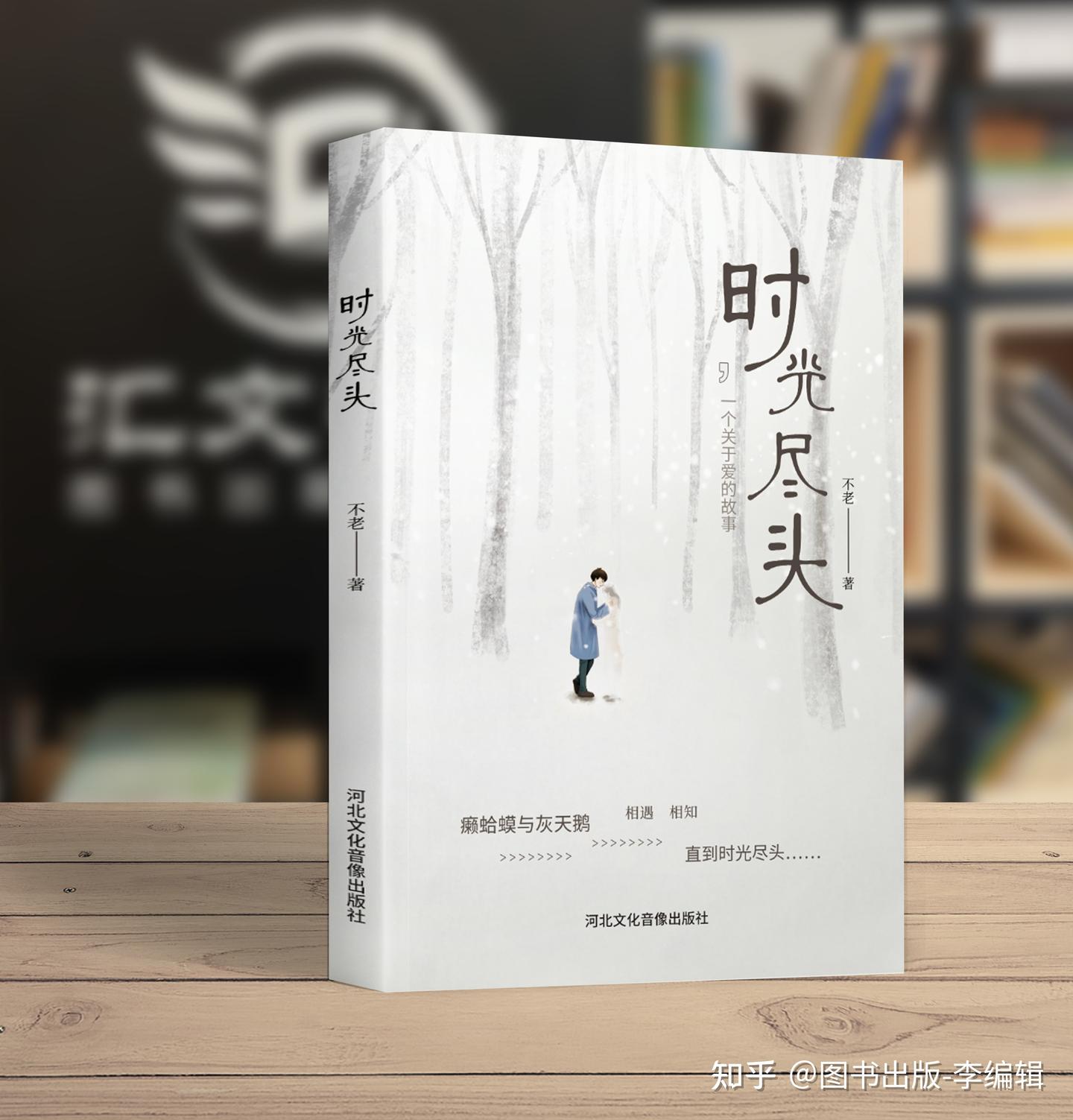 你似乎来到了没有知识存在的荒原 - 知乎