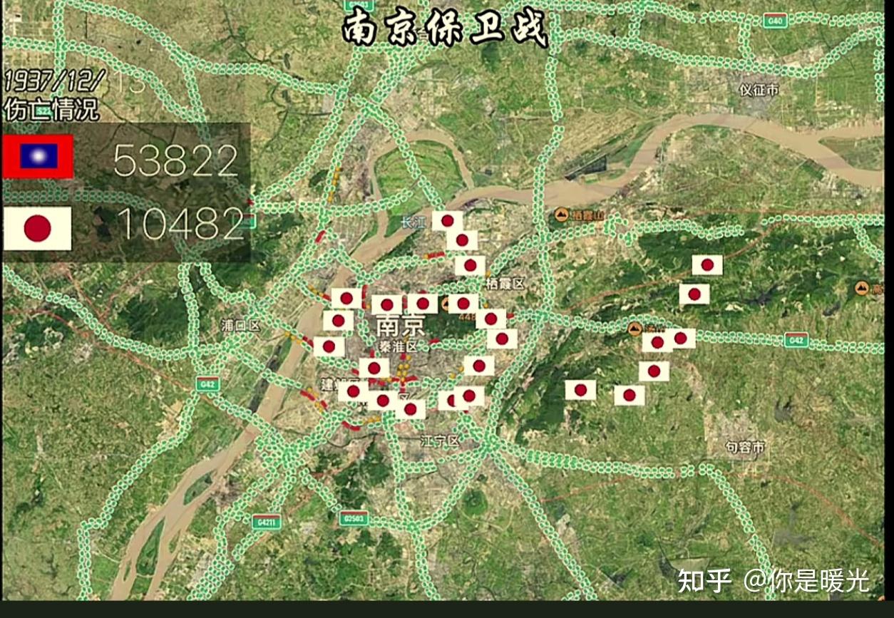 南京为什么守不住造成了大屠杀为什么在线 南京为什么守不住造成了大屠杀为什么在线