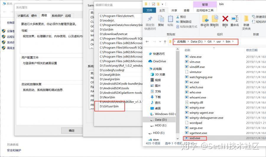 Shiro-550反序列化漏洞分析 - 知乎