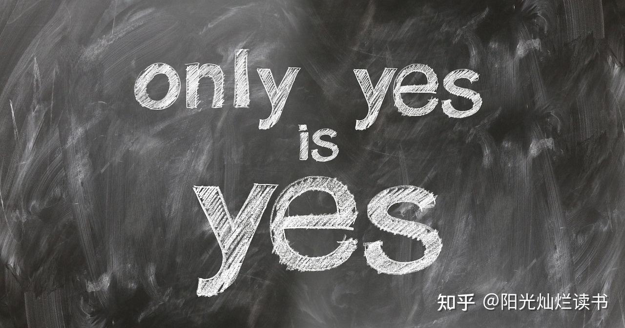 以終為始的最有效的方法就是寫一份自己的使命宣言,宣言主要說明自己