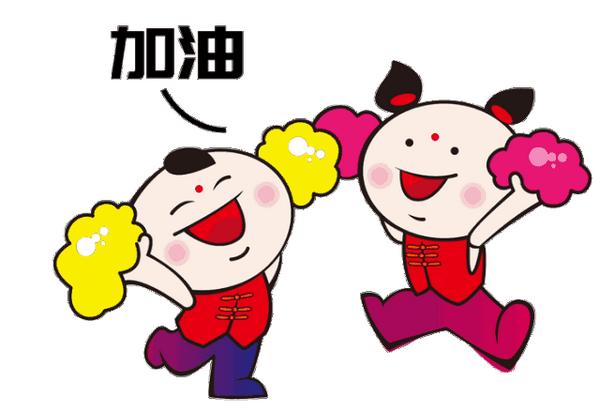 加油add0il进牛津词典这个中式英语可以放心用了