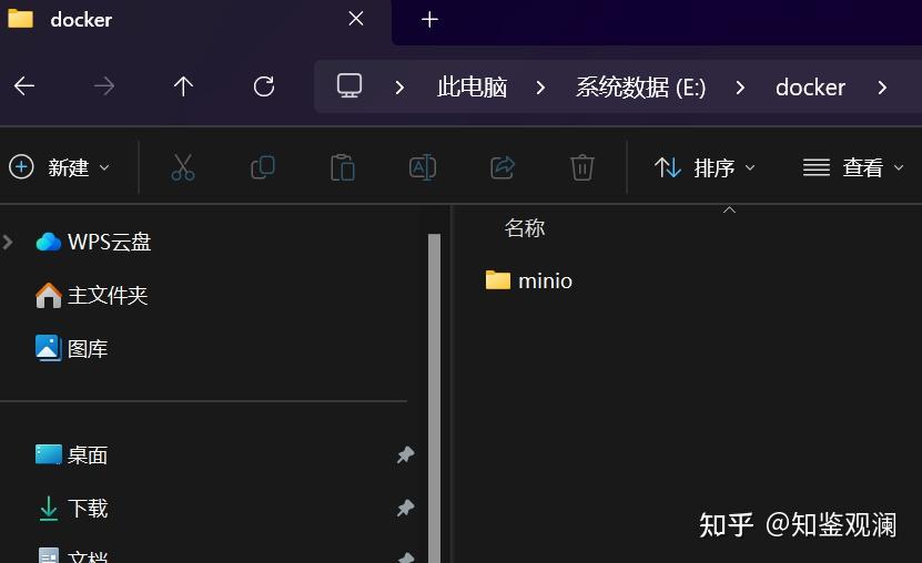 Docker 安装 MinIO简明教程，看这一篇就够了 - 知乎