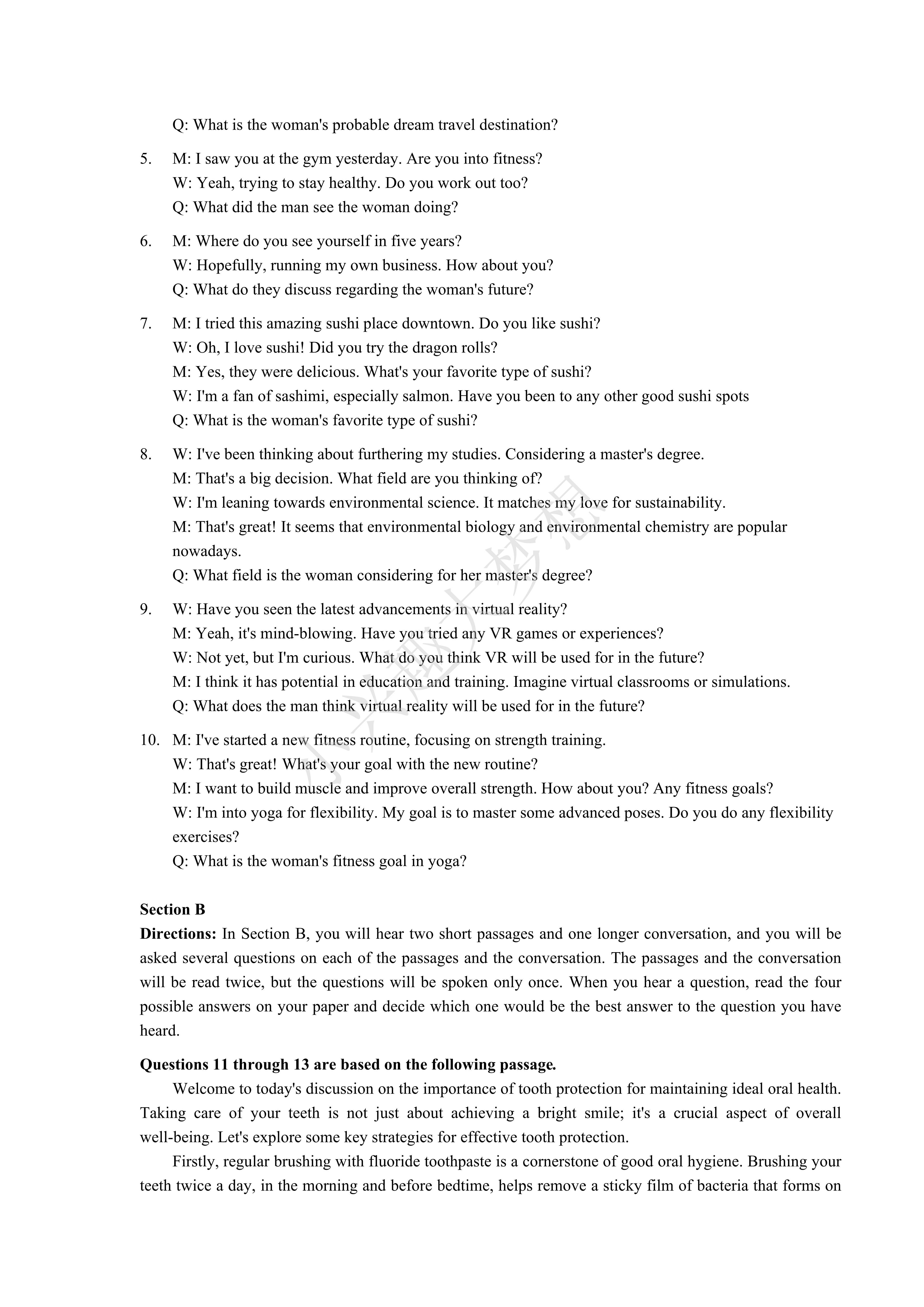 高中英语听力资料
  第2张