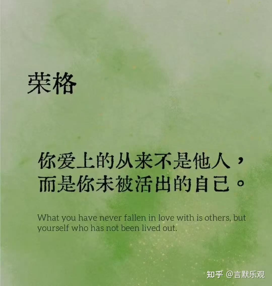 醒来 - 知乎
