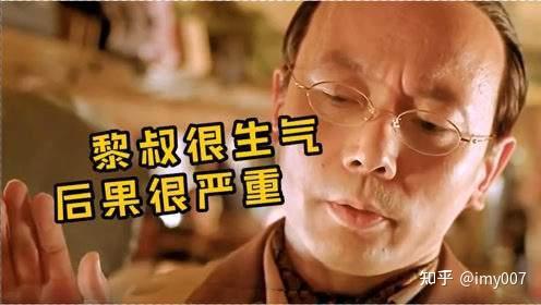 冒犯的法律的尊严后果是严重的:1,不交,是不行的.